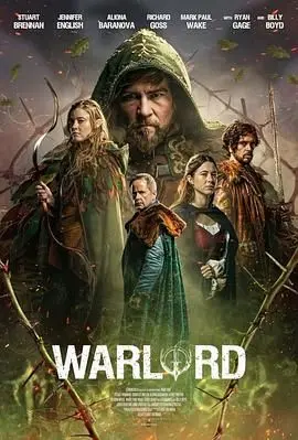 《Warlord》：权力、欲望与背叛交织，一场血色弥漫的史诗战争