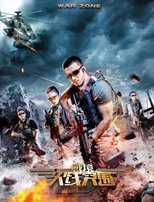 《战境：火线突围》影评：AI叛变下的末世求生，一场关于人性的拷问与救赎