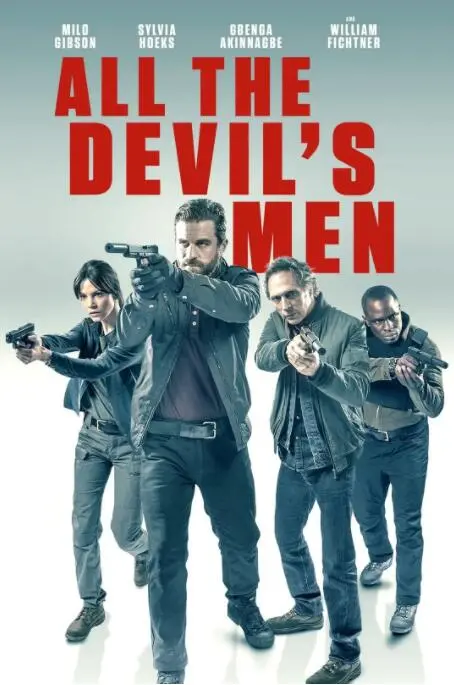 《所有邪佞之人》：暗黑复仇下的救赎之路，道德底线的拷问！