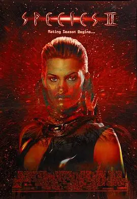 《异种2》：人与异种的禁忌之恋？深度解析科幻惊悚片背后的伦理困境！