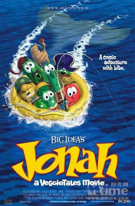 蔬菜宝贝总动员：一场关于勇气与友谊的奇趣冒险，笑到停不下来！